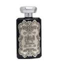 AL IBDAA SILVER