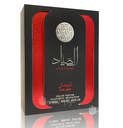 AL SAYAAD FOR