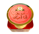 ANA AHBBAK