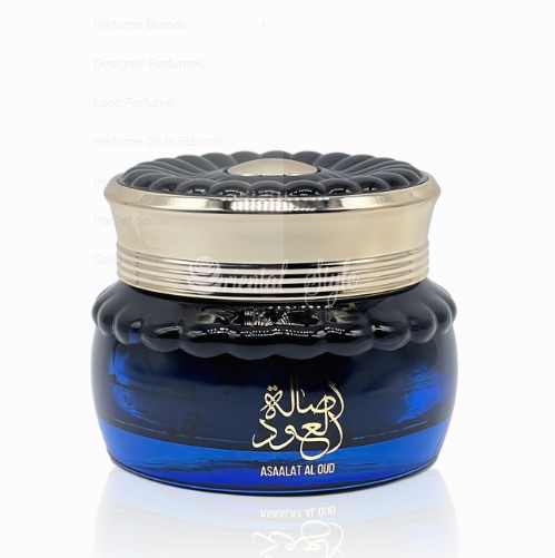 ASALAAT AL OUD-N23