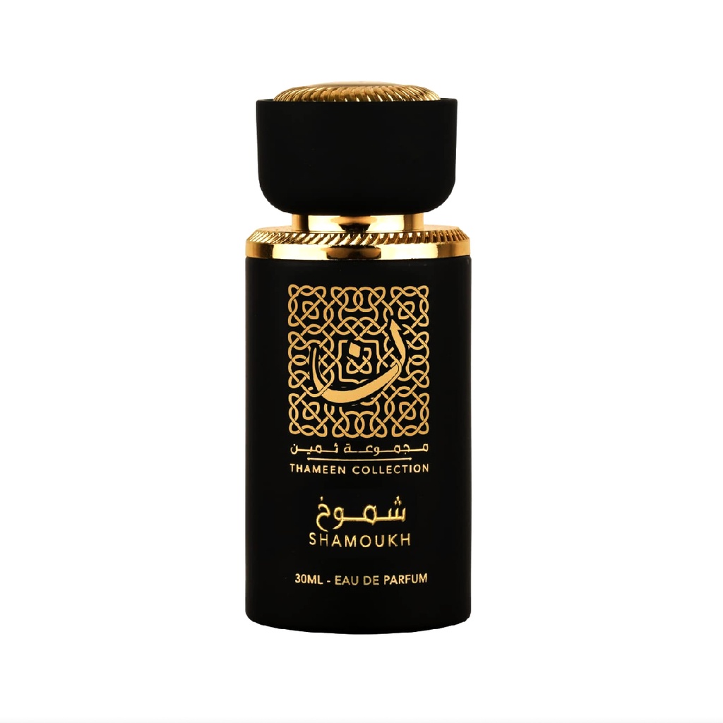 THAMIM SHAMOUKH (N23)