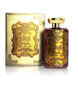 AL IBDAA (GOLD)