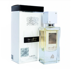 Ana Abiyedh (60Ml-23)﻿