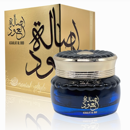 Asalaat Al Oud-N23﻿