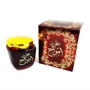 BAKHOOR AMWAJ - 23