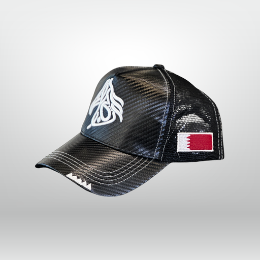 Victorious Cap (Ad)