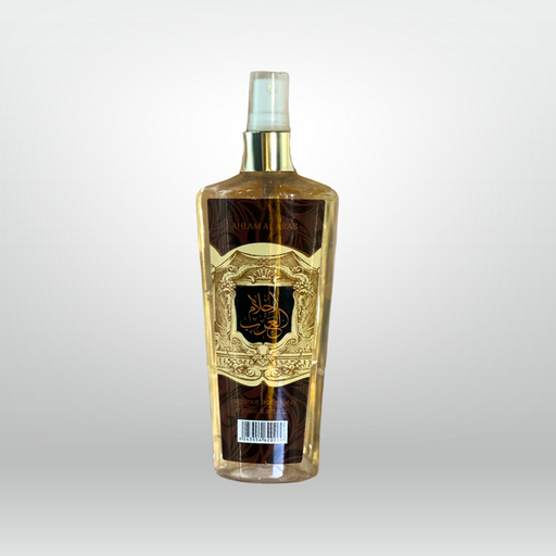 Ahlam Al Arab (250Ml-23)
